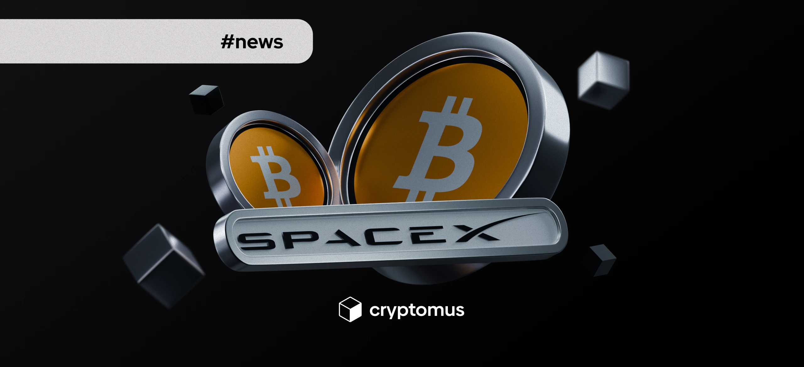 SpaceX ने इस महीने तीसरे ट्रांसफर में $31 मिलियन बिटकॉइन मूव किया