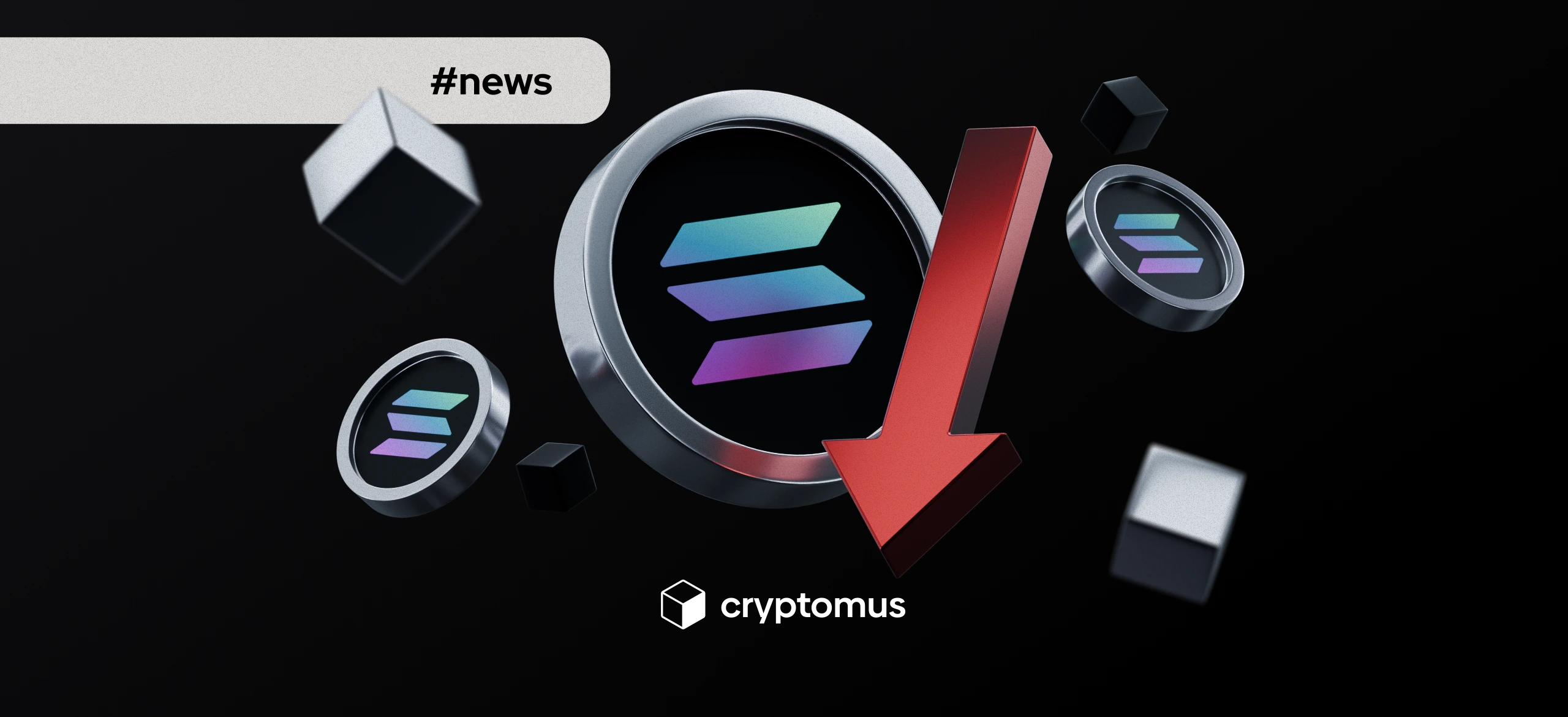 오늘 솔라나가 하락한 이유는? SOL $195 지지선으로 하락