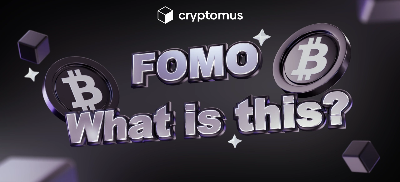 Самый популярный крипто сленг