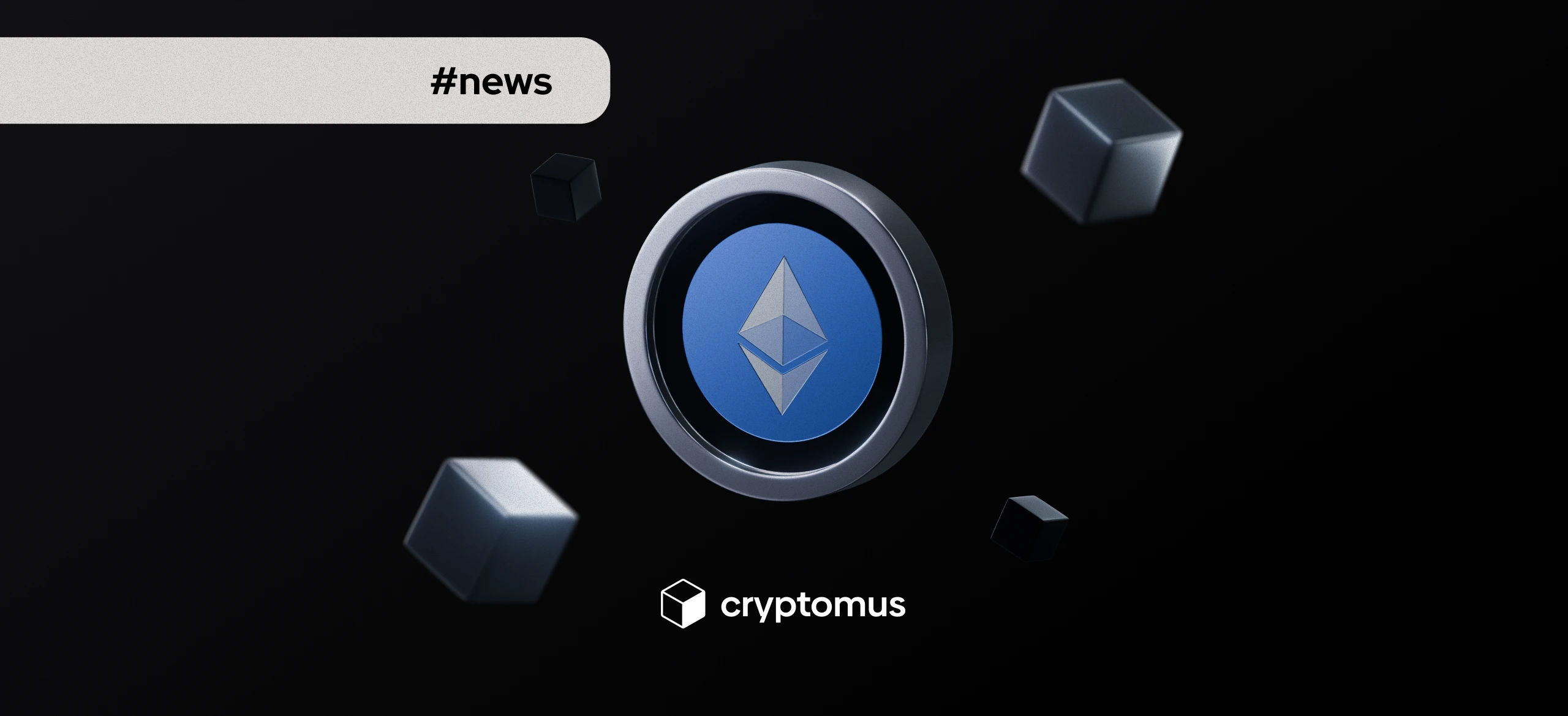 एथेरियम Fusaka आज लाइव: इसका प्रभाव क्या होगा?