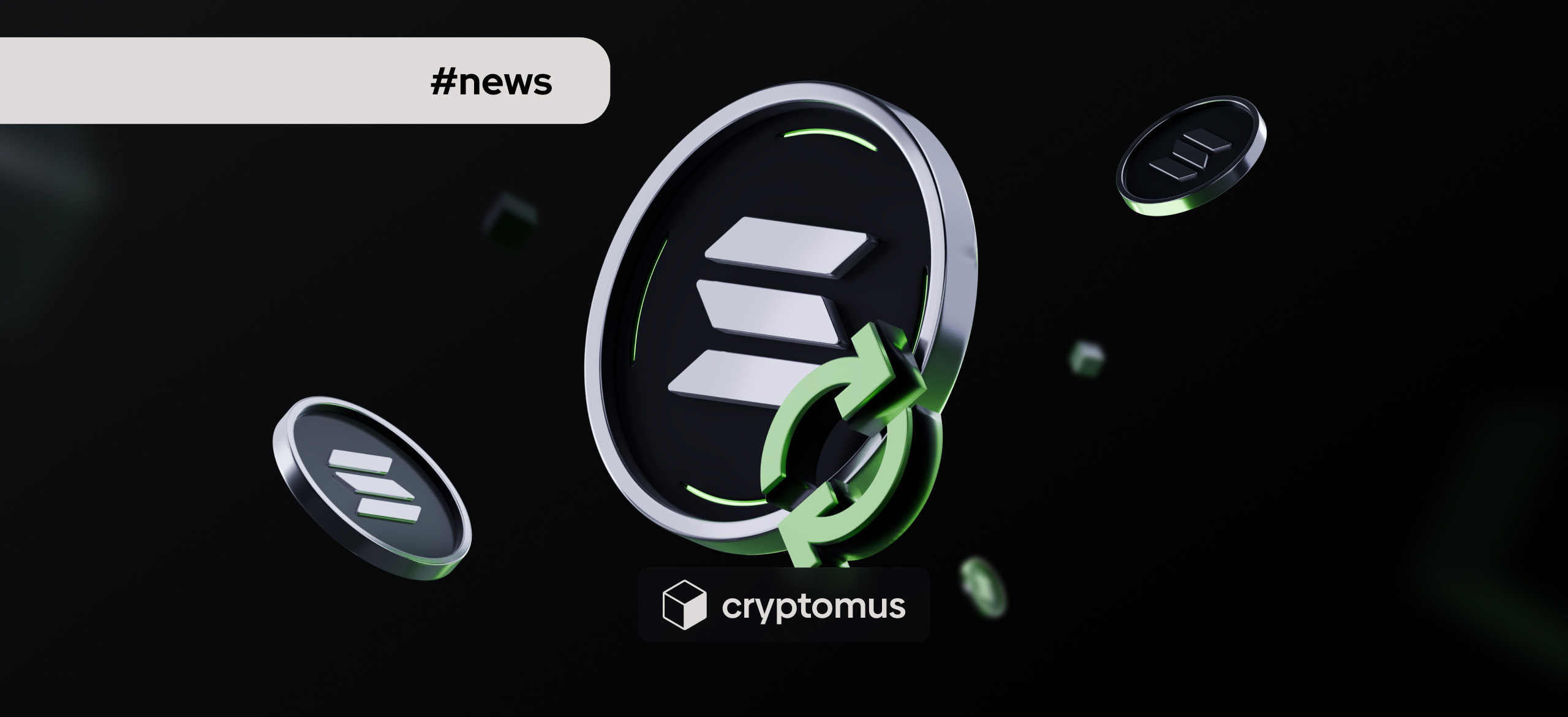 AnzaのAlpenglowでソラナは大規模なコンセンサスの変革に備える