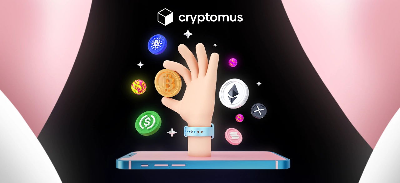 как вывести деньги с криптокошелька на бинанс