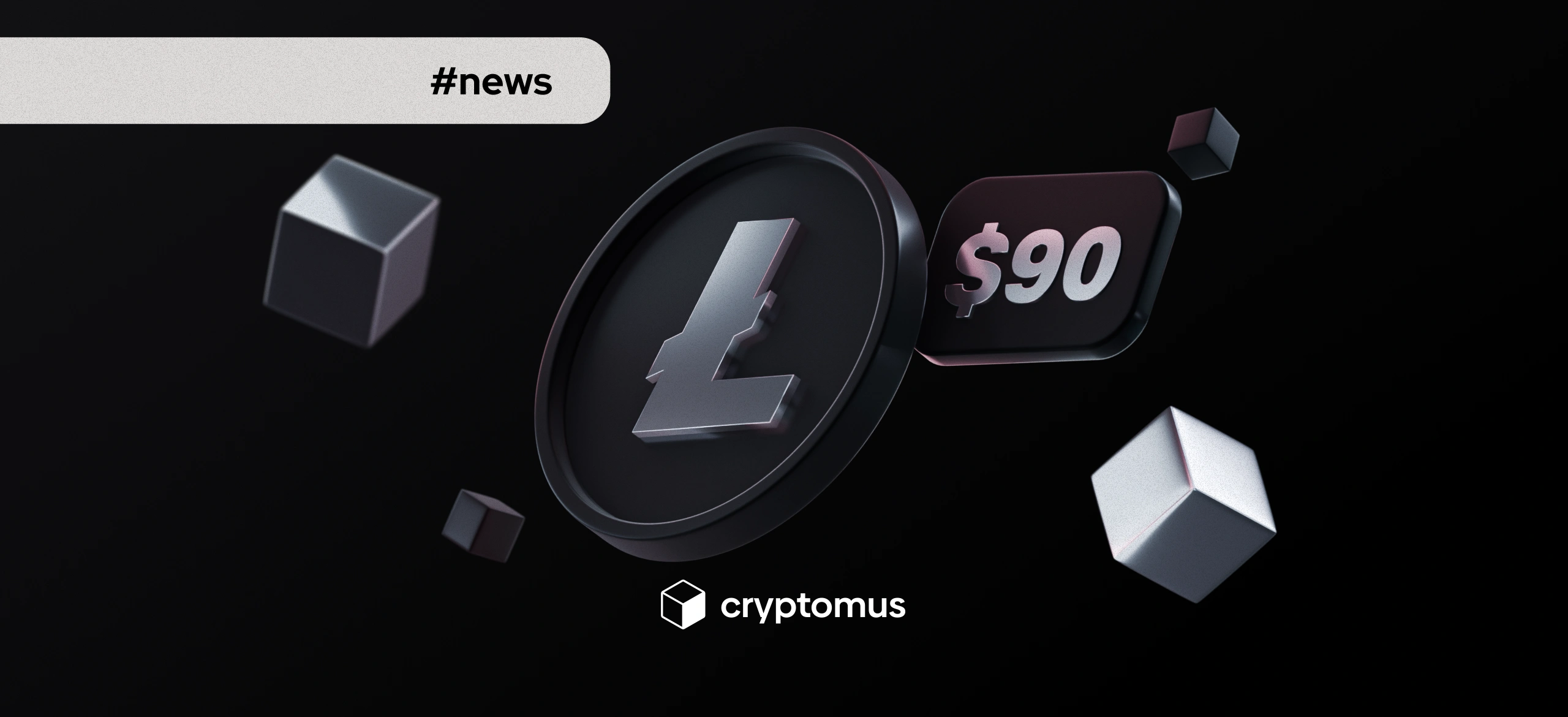 왜 라이트코인은 오늘 상승하고 있나요? LTC, 하루 만에 13% 상승