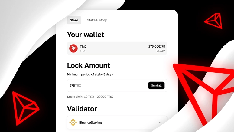 Tron TRX 스테이킹 위치