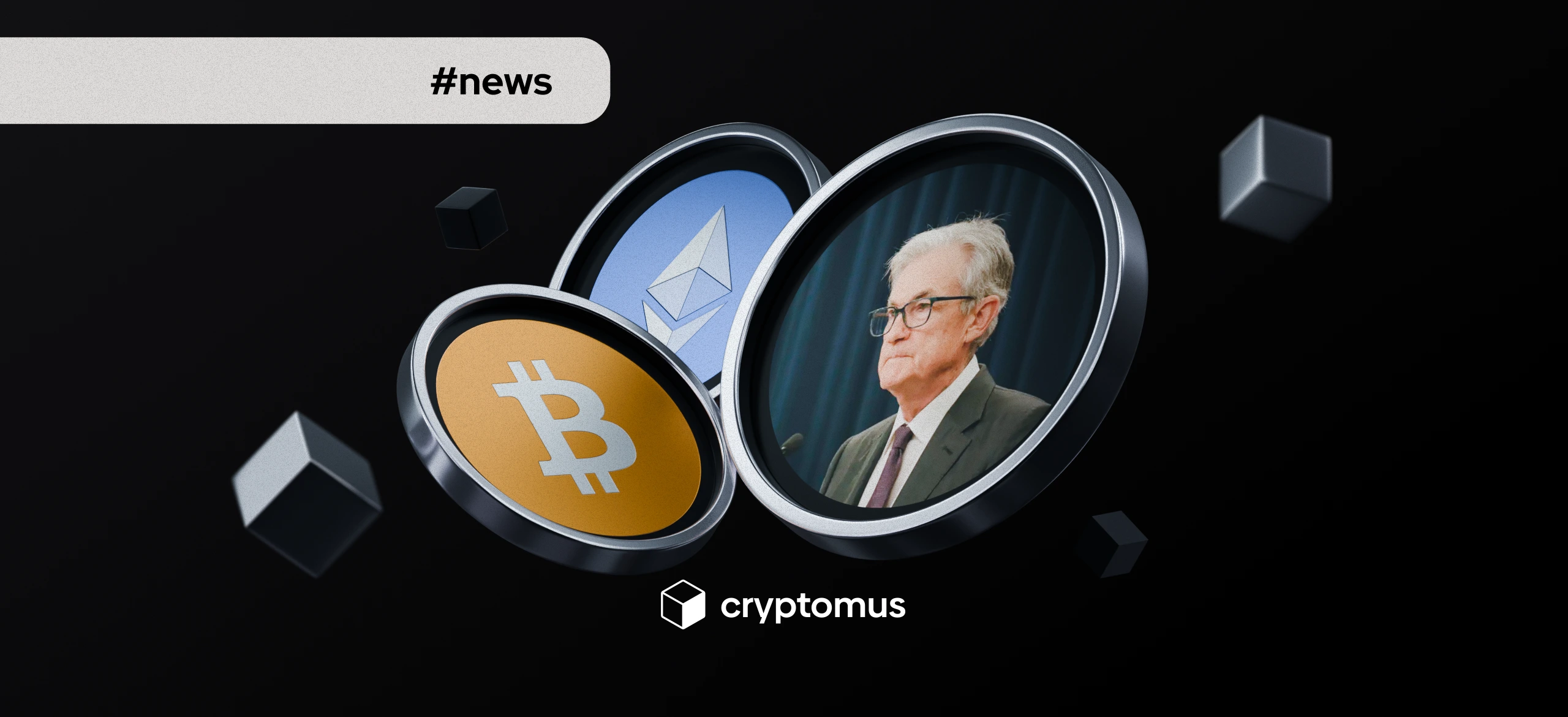 비트코인과 이더리움 ETF, 제롬 파월의 금리 인하 시사 후 자금 유입 증가