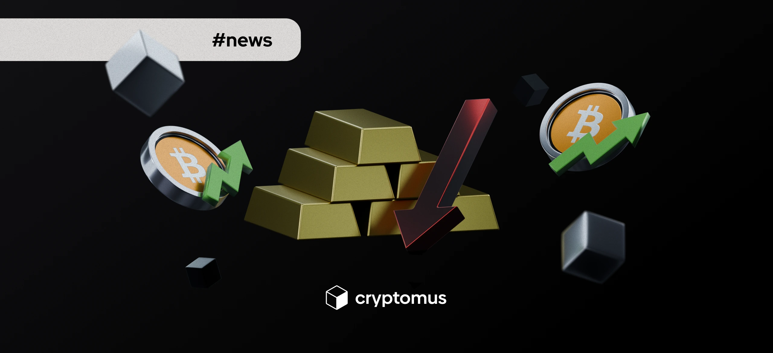 Золото показало крупнейшее однодневное падение за 12 лет: выиграет ли Биткоин от этого?