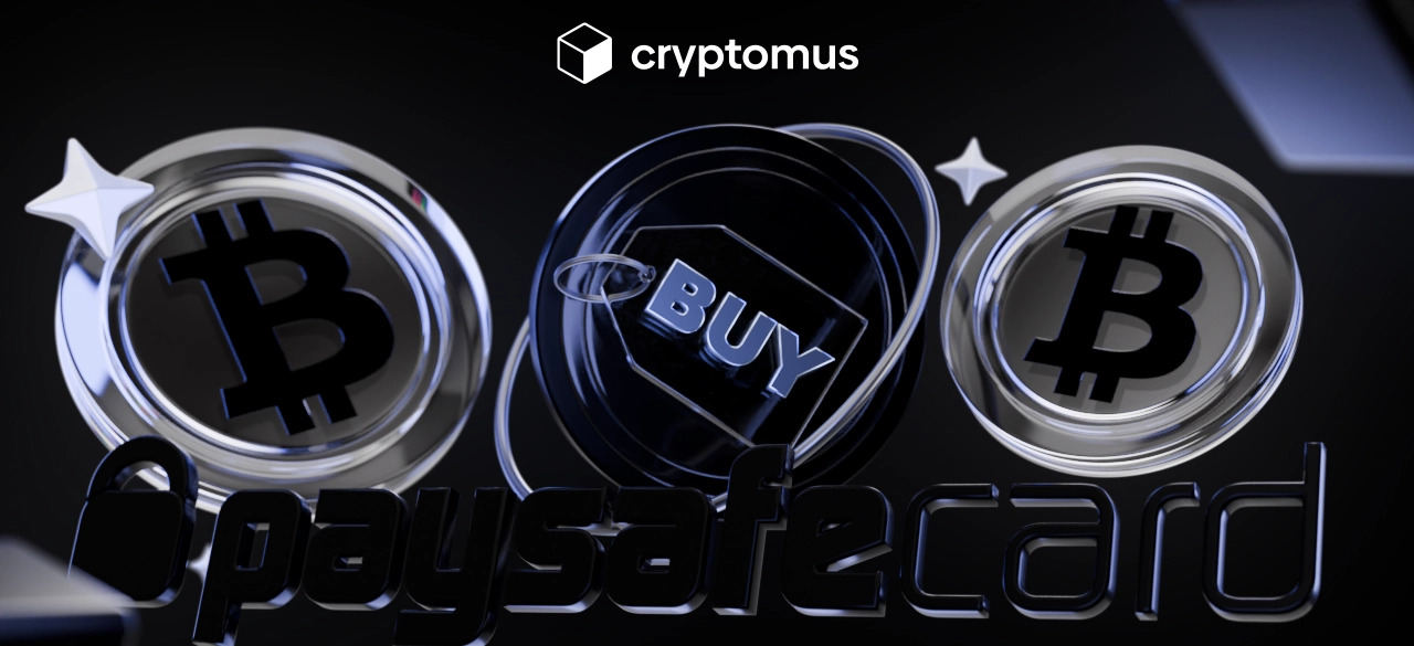 Как купить Биткоин С Помощью Paysafecard