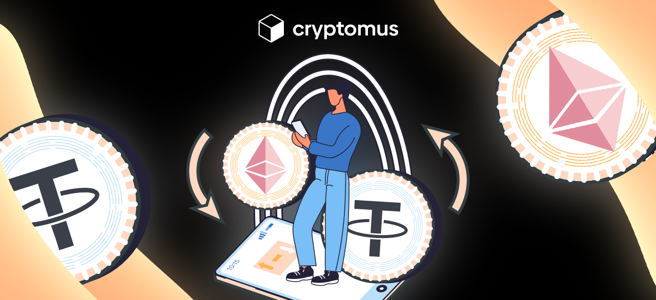 نحوه تبدیل ETH به USDT: راهنمای گام به گام