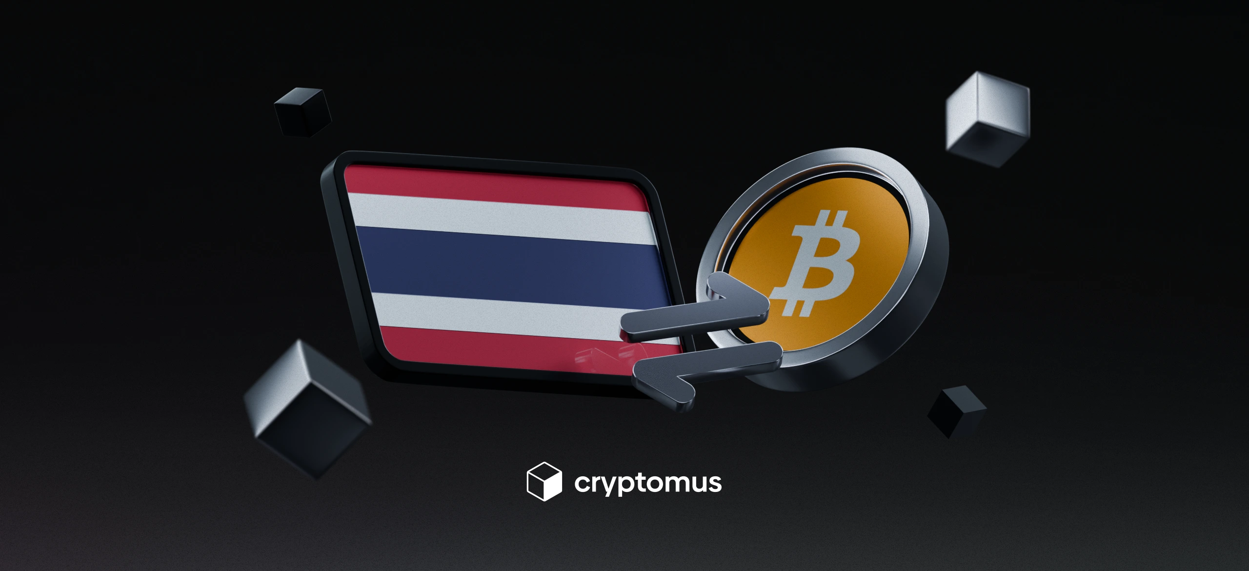 วิธีการโอนเงินกลับไทยและกลับไทย?