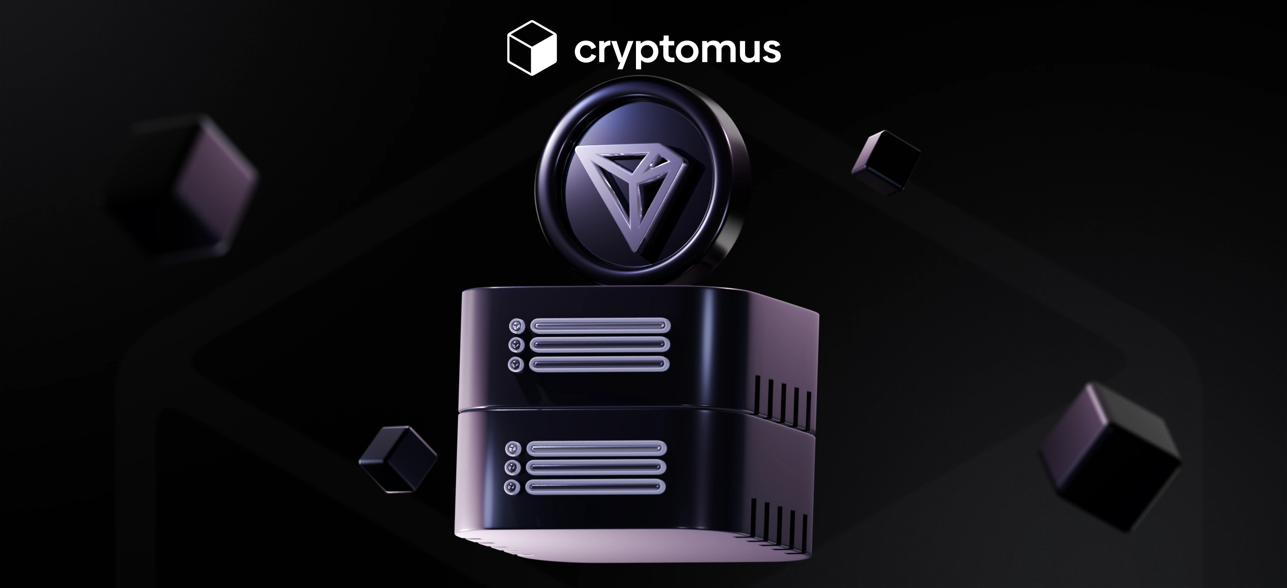 트론을 무료로 및 투자를 통해 얻는 방법