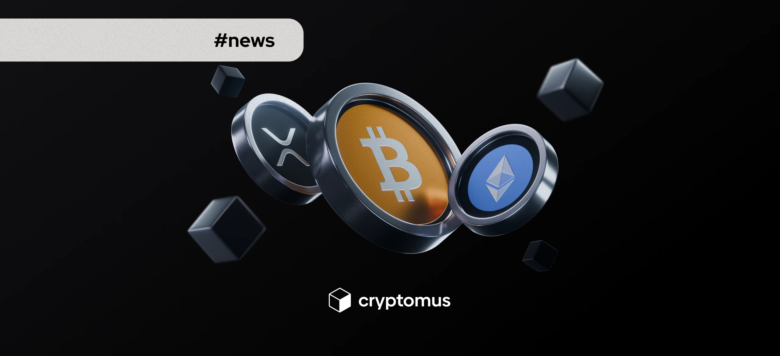 ビットコイン、イーサリアム、XRPで合計150億ドルのオプションが本日満期を迎えます：市場はどう反応するか？