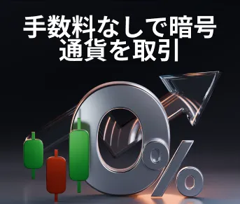 京都】この秋、大注目!! 60年に一度の「勅封般若心経」特別公開