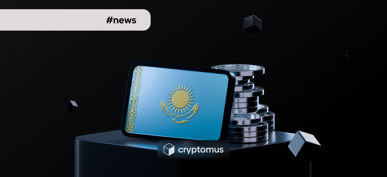 Kazakhstan Launches Crypto Fund to Invest in Digital Assets
