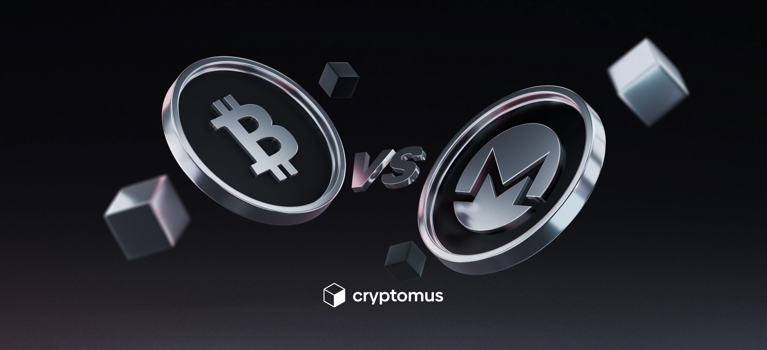 비트코인(BTC) vs 모네로(XMR)