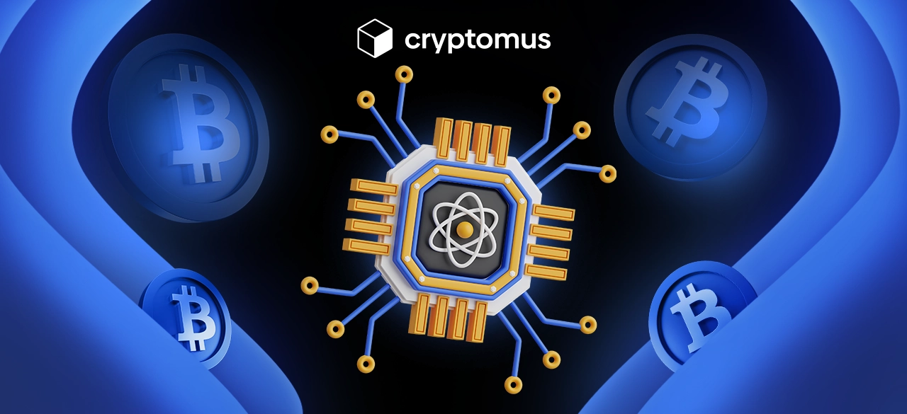 量子電腦與加密貨幣