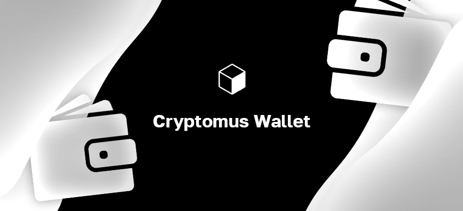 Cryptomus. Cryptomus support.