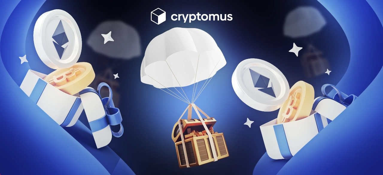 Майбутнє Crypto Airdrops: інновації та тенденції, на які варто звернути увагу