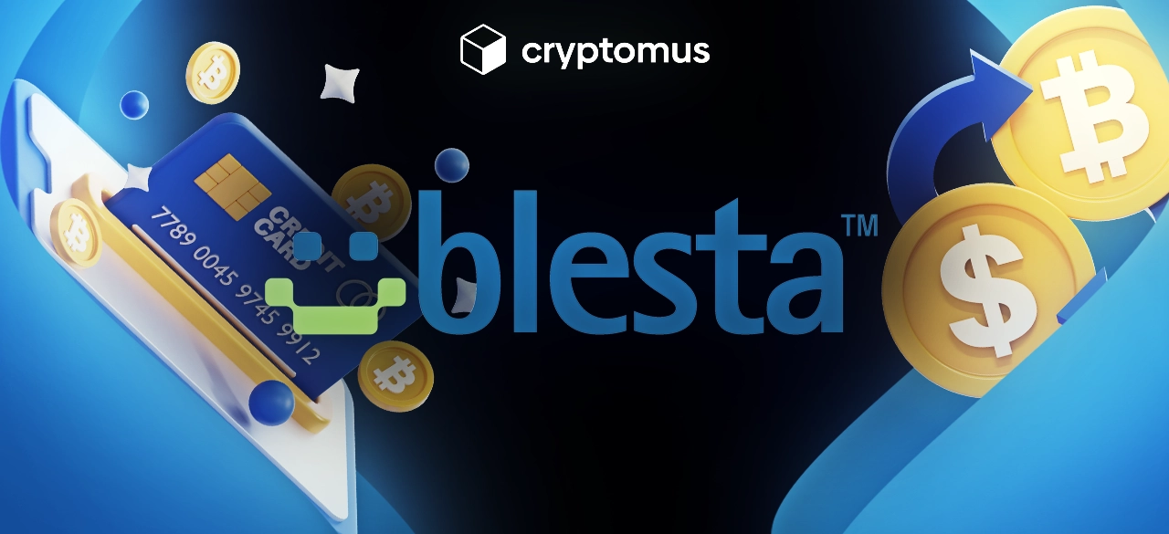 如何使用Blesta接受加密货币付款