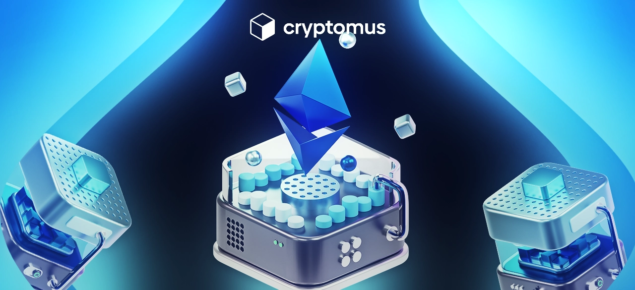 Крипто-тренди 2026: що актуально, а чого немає в просторі цифрових активів