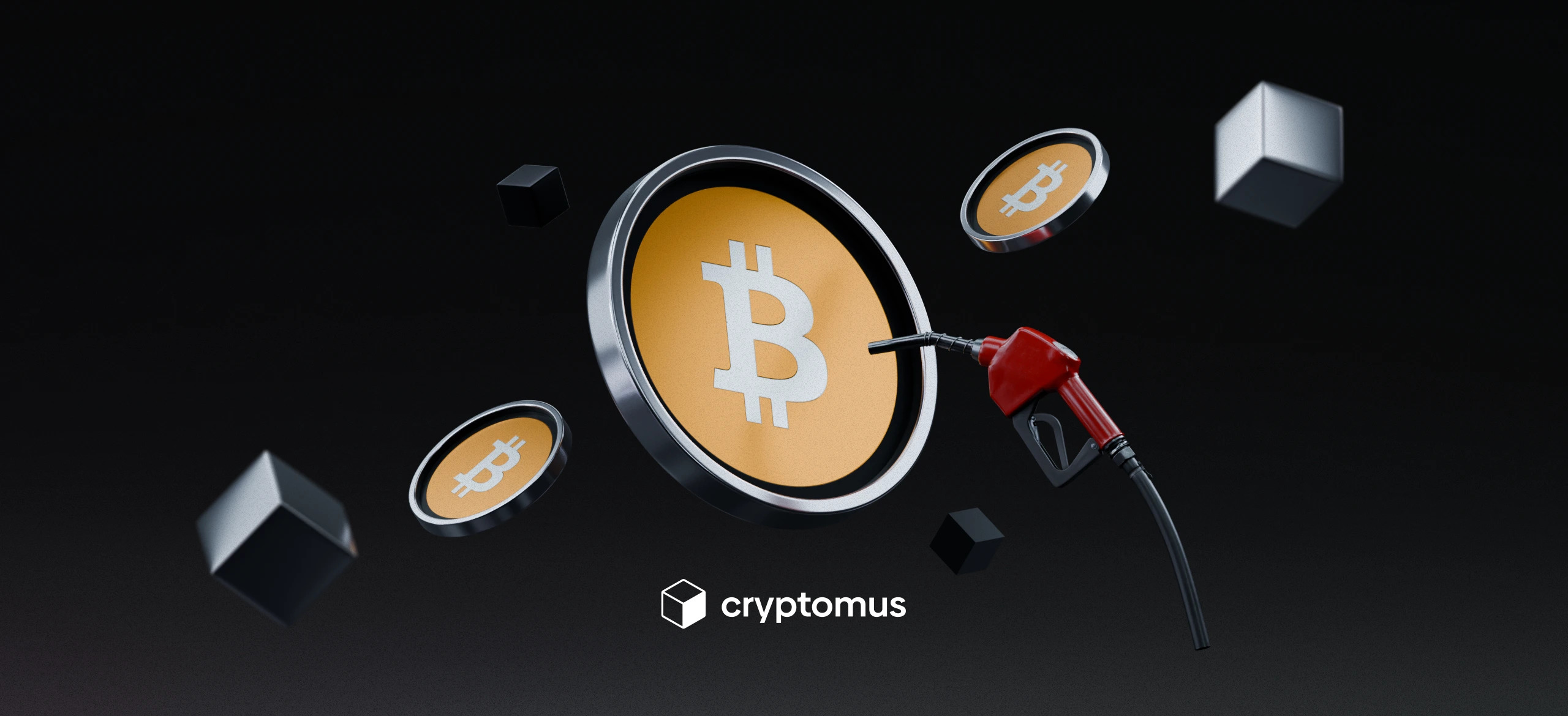 가스 수수료란 무엇인가요?