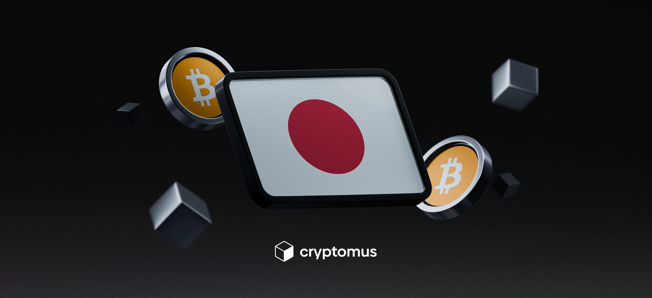 日本でビットコインを買う手順（2026年版ガイド）