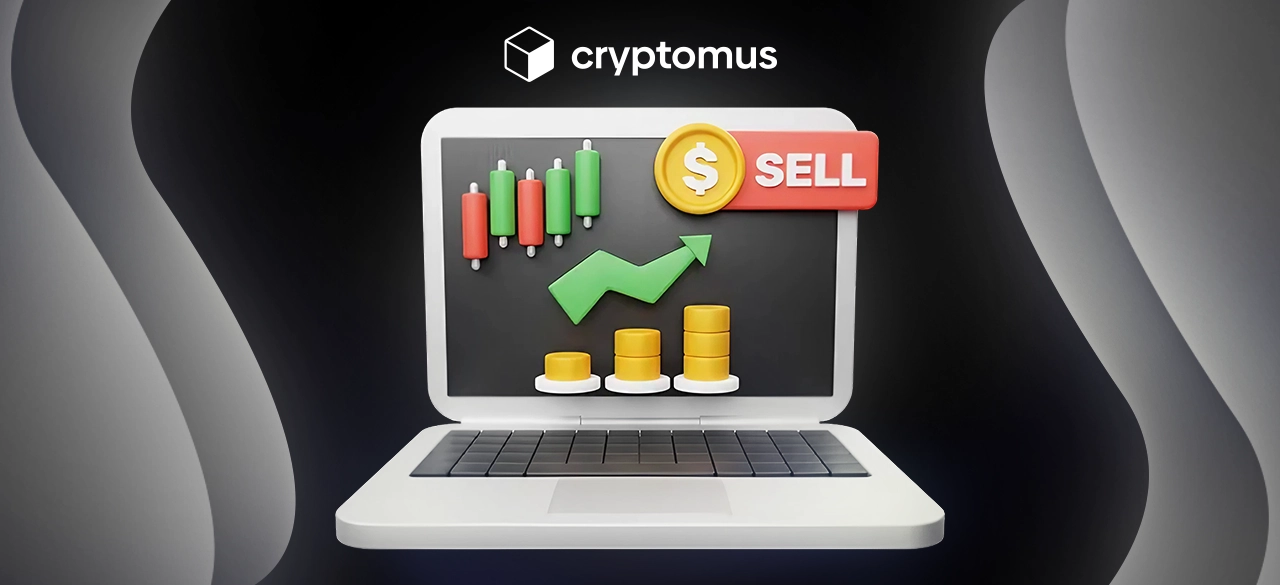 أين يمكن بيع العملة المشفرة لشركة فيات