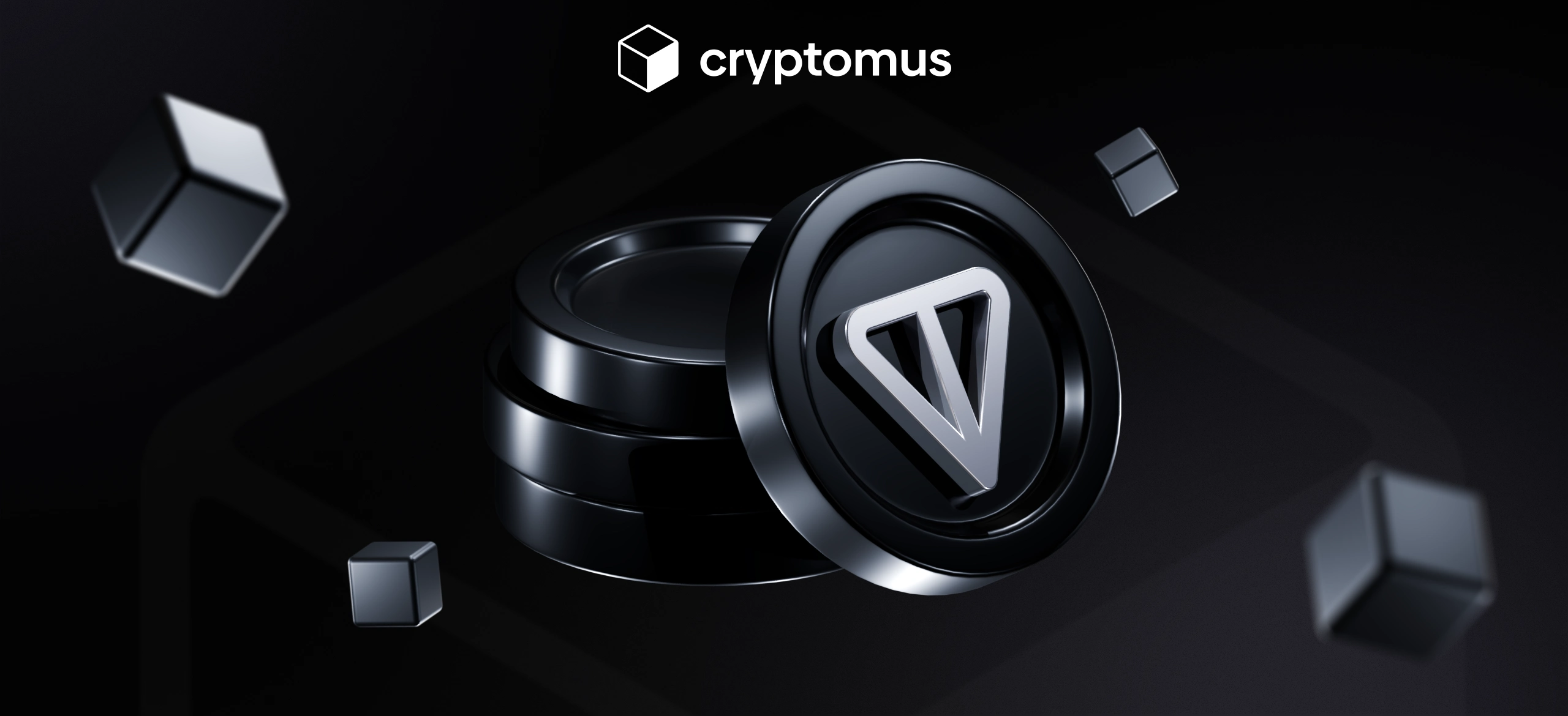 آیا TON در اوت ۲۰۲۵ سرمایهگذاری خوبی است؟