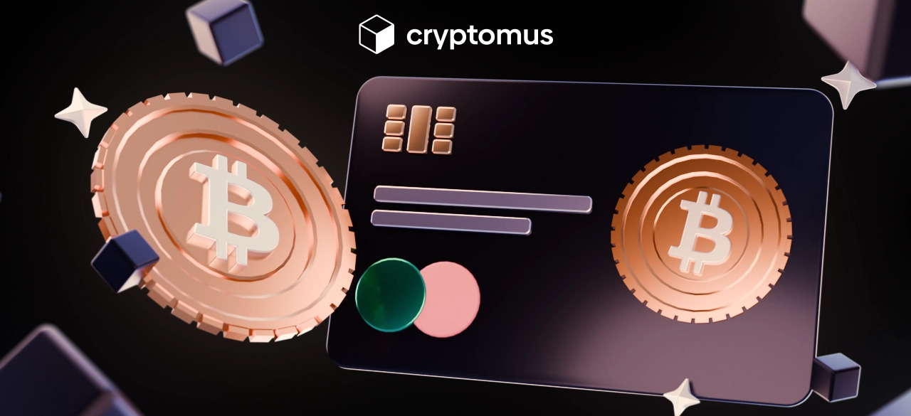 Crypto Payment Gateway You Can Rely On