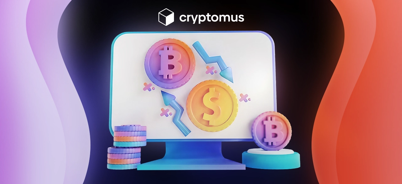 ما هي بيتكوين & تبادل التشفير وكيف تعمل