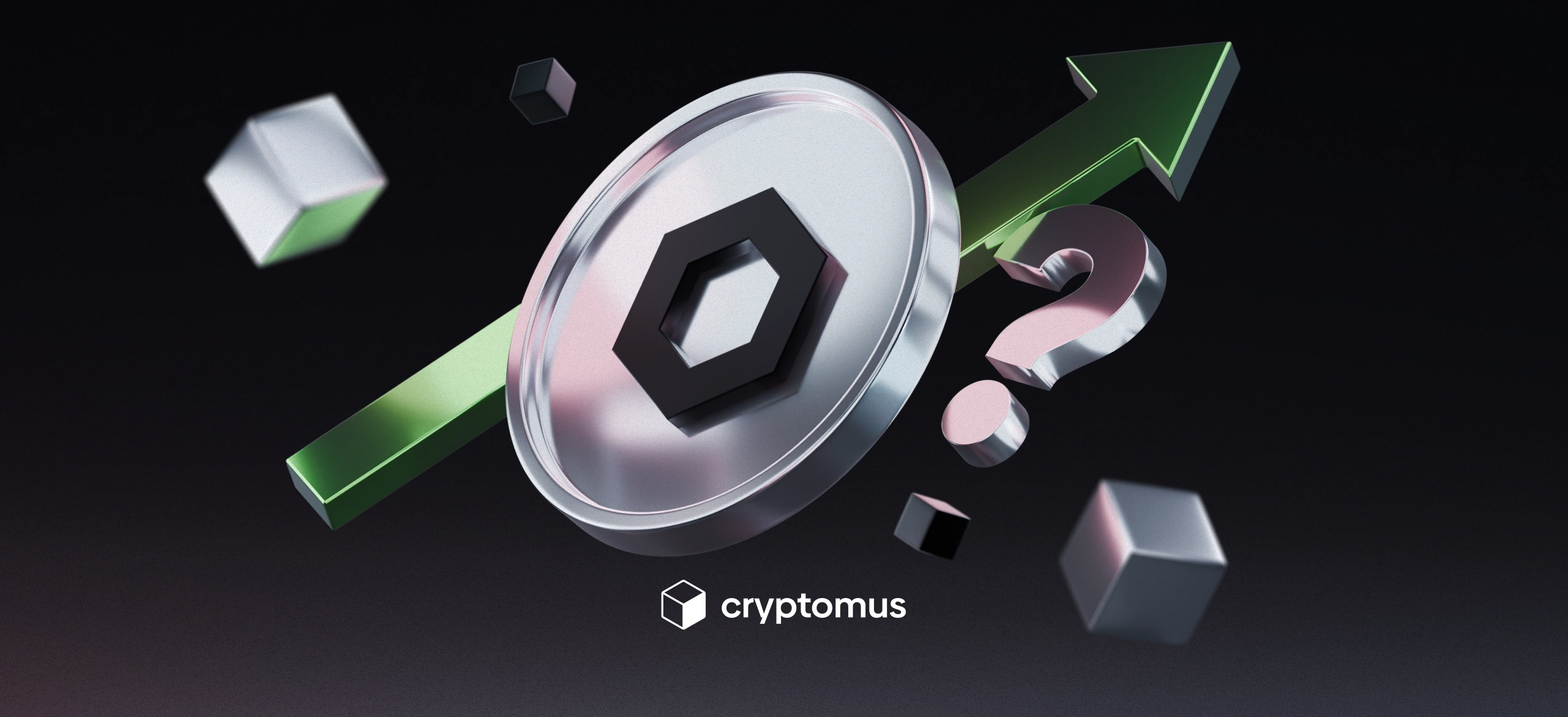 Chainlinkは良い投資先か？