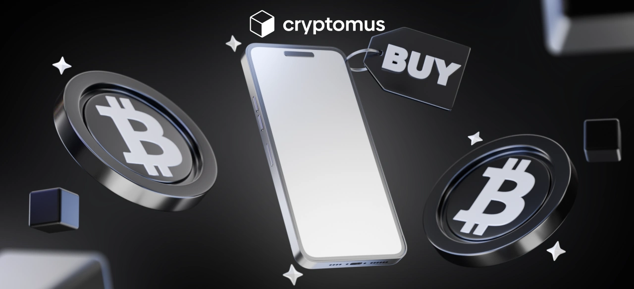 如何使用加密货币购买 iPhone、MacBook 和其他 Apple 产品