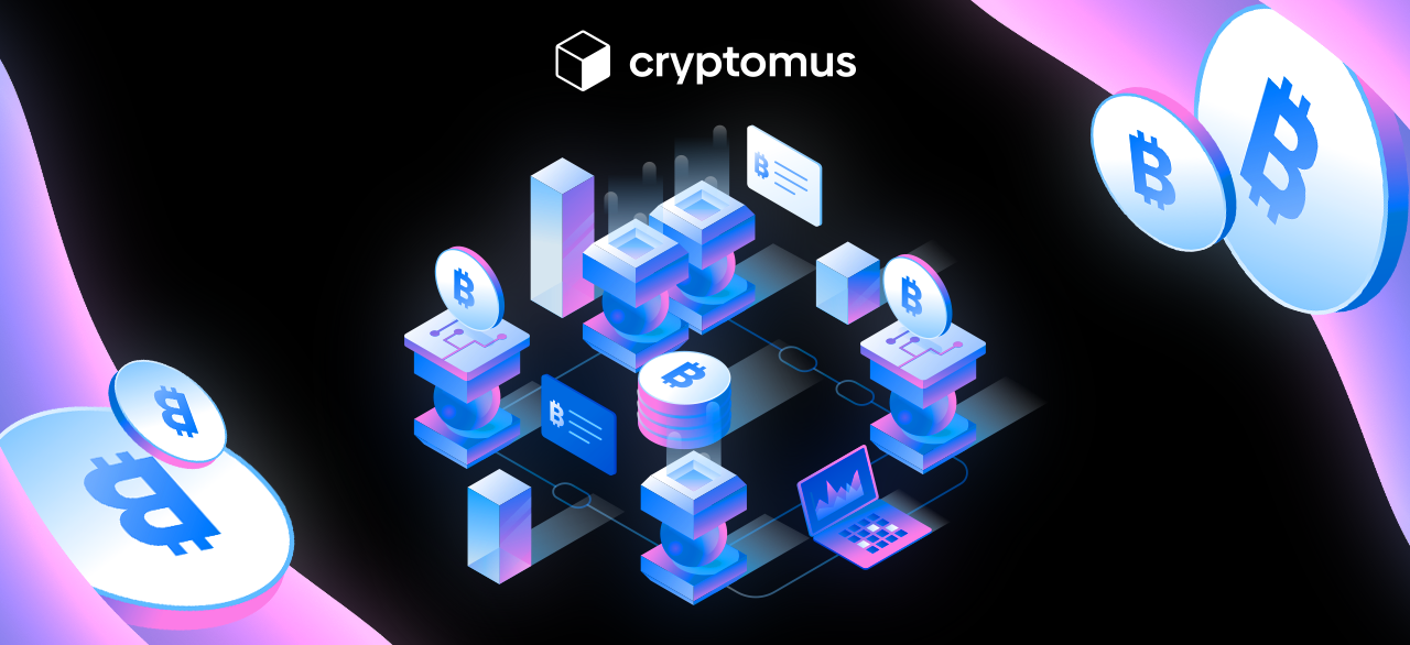 支付領域的區塊鏈：區塊鏈支付處理