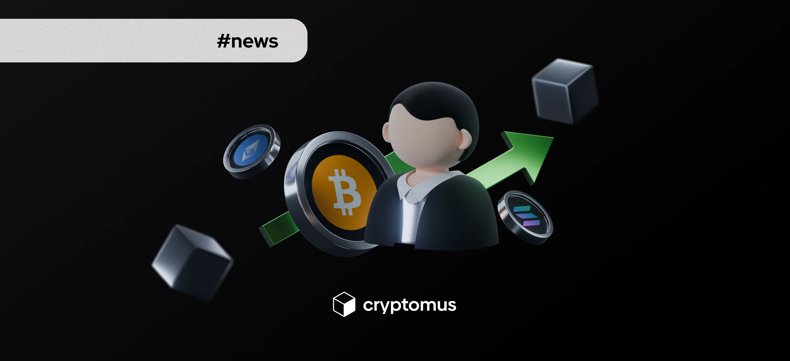 분석가들은 2026년 암호화폐 ETP가 급성장할 것이라고 예측합니다.