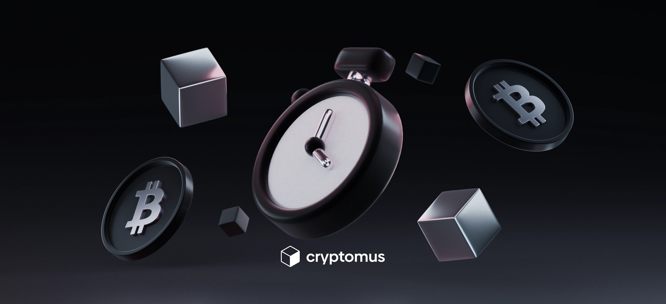 비트코인 거래가 얼마나 걸리나요?