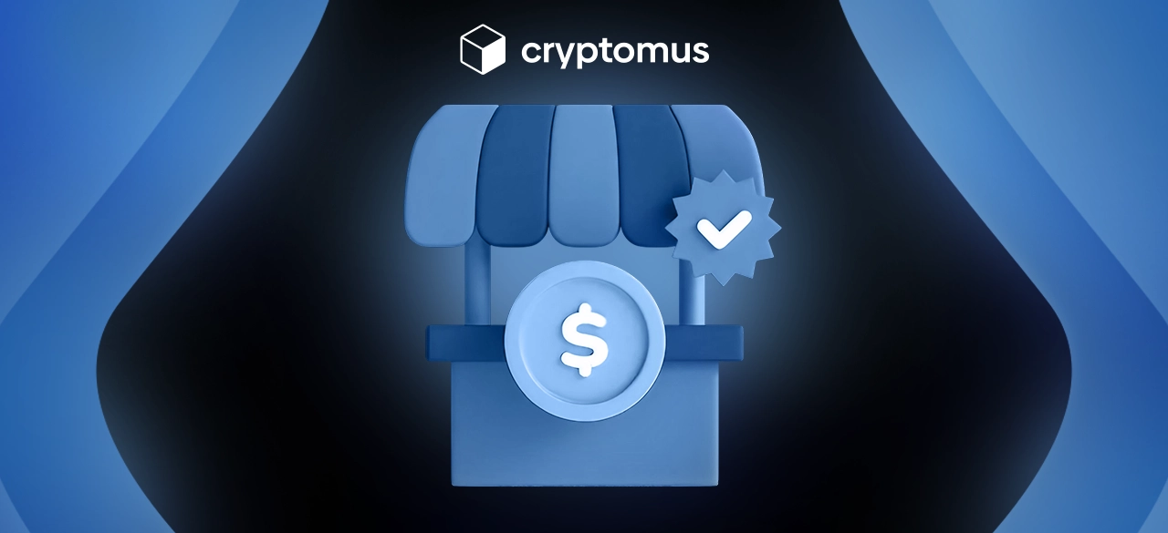 Becoming Cryptomus P2P Exchange Merchant: A Tutorial