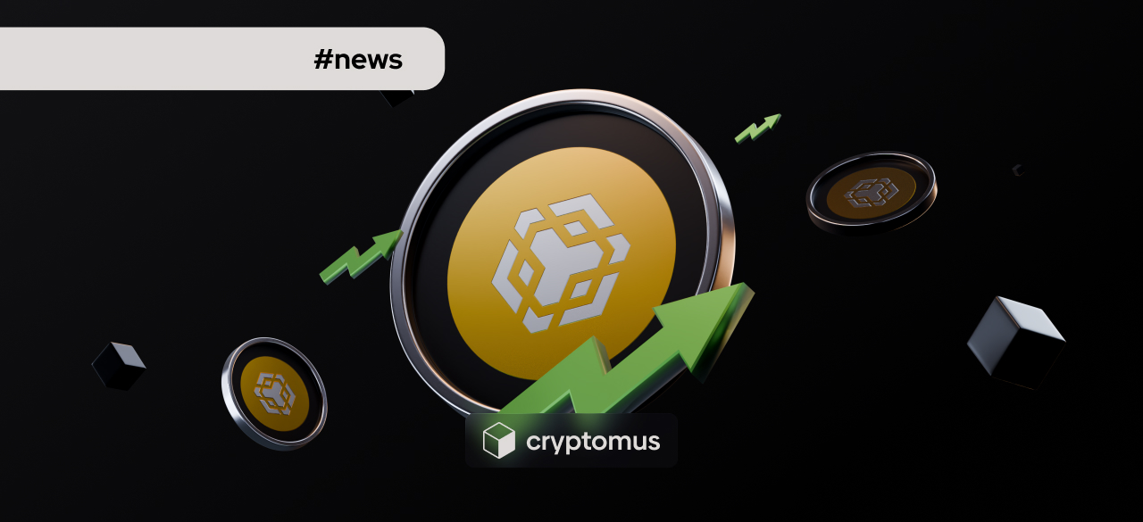 BNB піднімається до нового ATH з технічними сигналами на подальше зростання