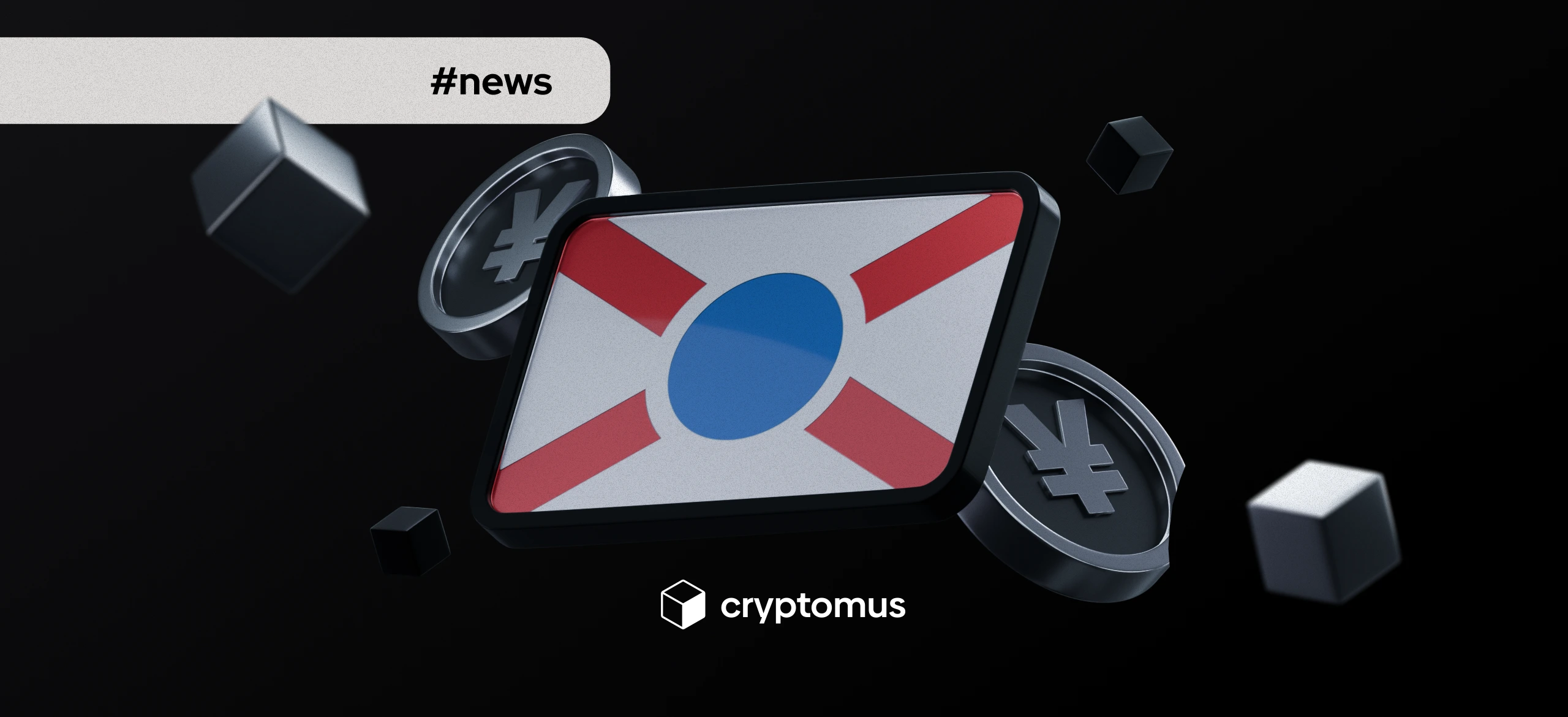 Cardano (ADA) vs Polygon (MATIC): Complete Comparison