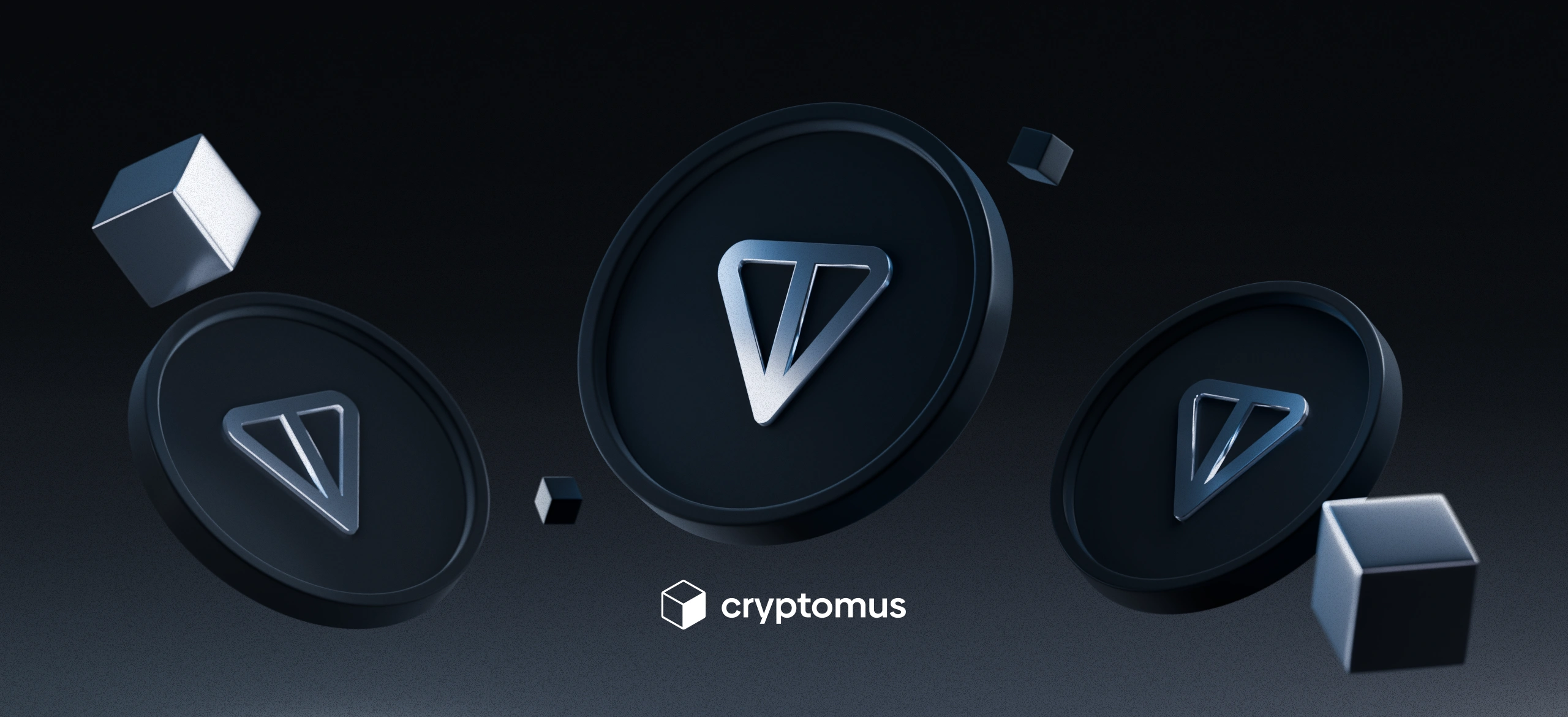 Toncoin (TON)이란 무엇이며 어떻게 작동하나요?