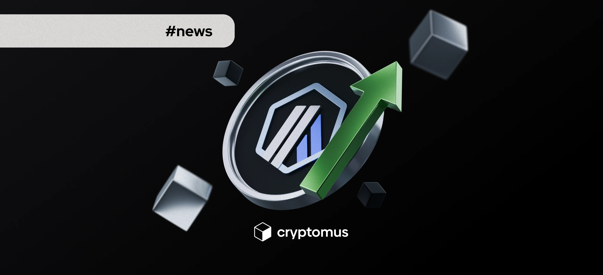 Арбитрум вырос на 18% на фоне слухов о партнерстве с Robinhood