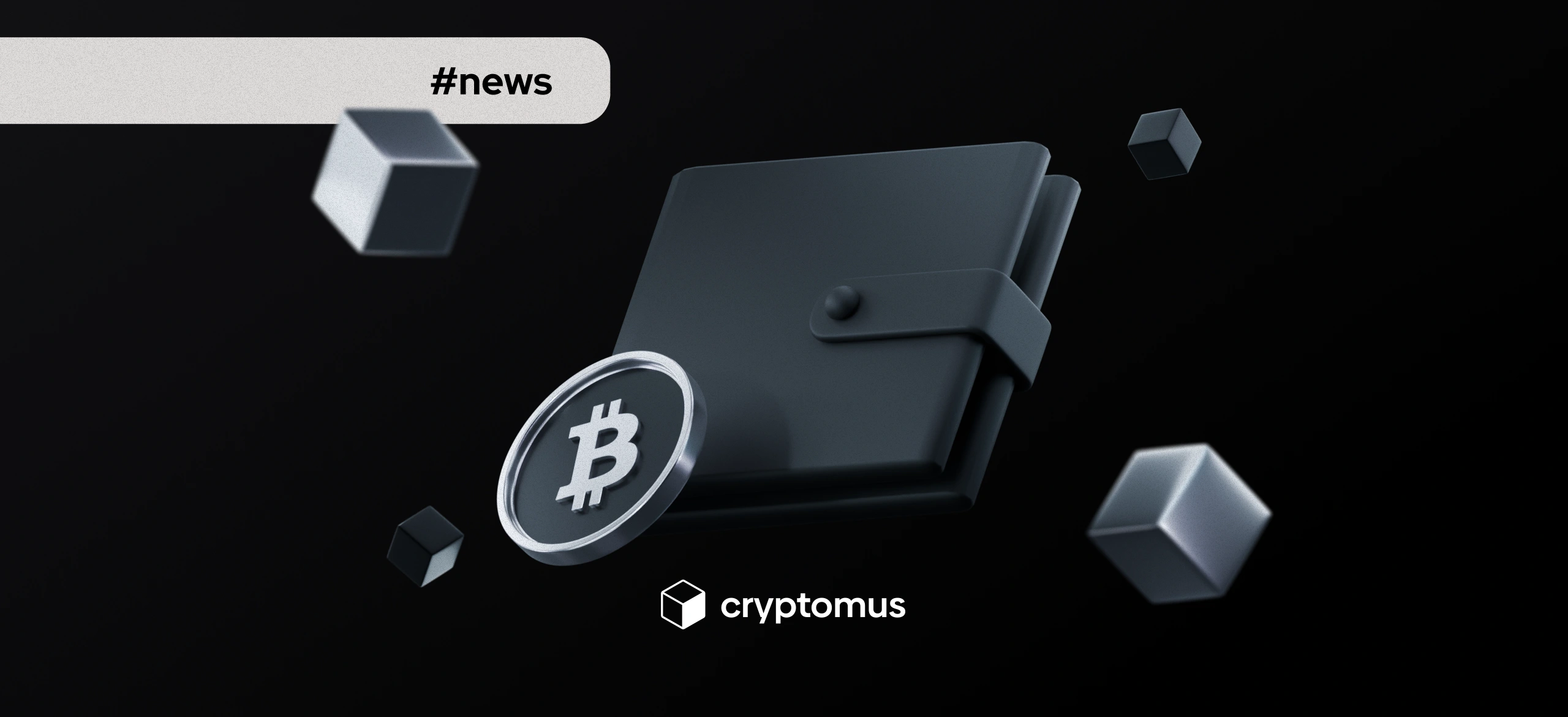 サトシ時代の休眠ビットコインウォレットが14年ぶりに10億ドルを移動