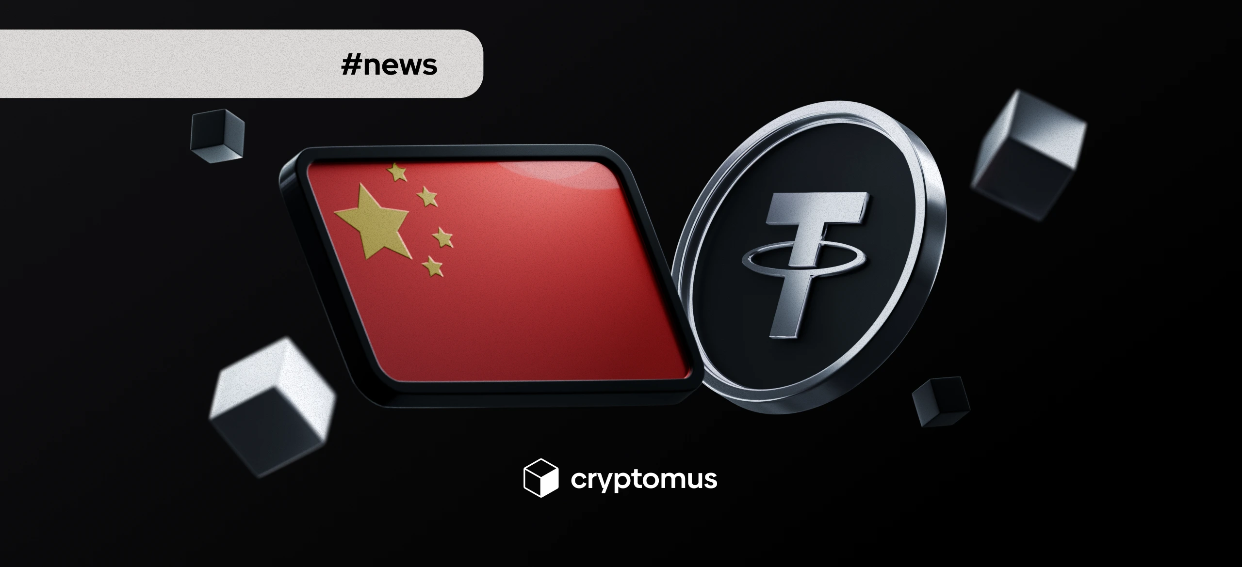 Strategia stablecoinów Chin krytykowana przez byłego szefa Ludowego Banku Chin