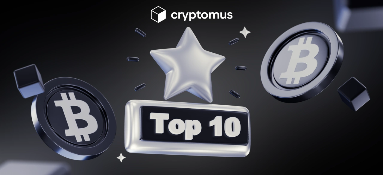 ТОП-10 криптовалют для внутридневной торговли на бирже