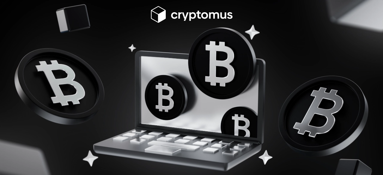 Що таке адреса для виведення