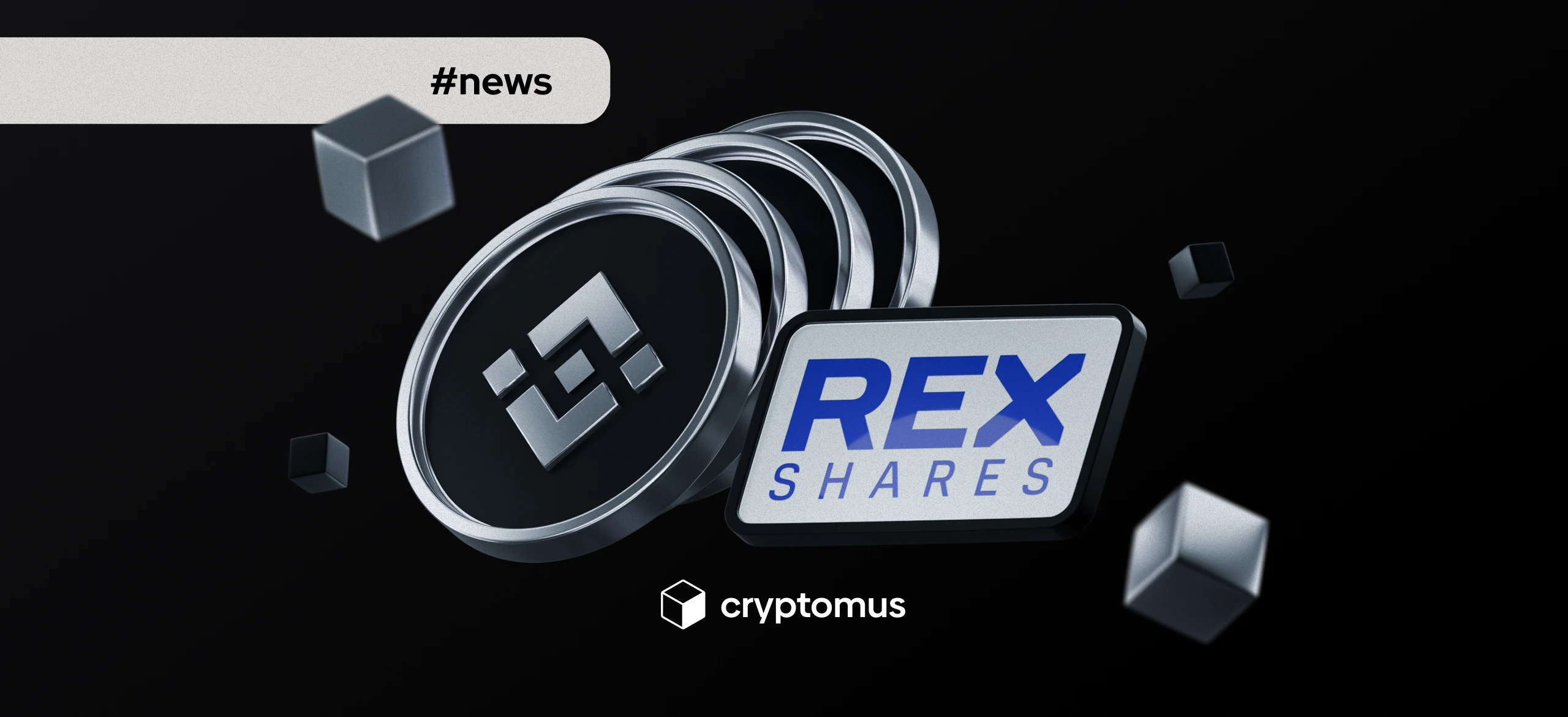 REX Shares가 SEC에 제출한 BNB 스테이킹 ETF 제안