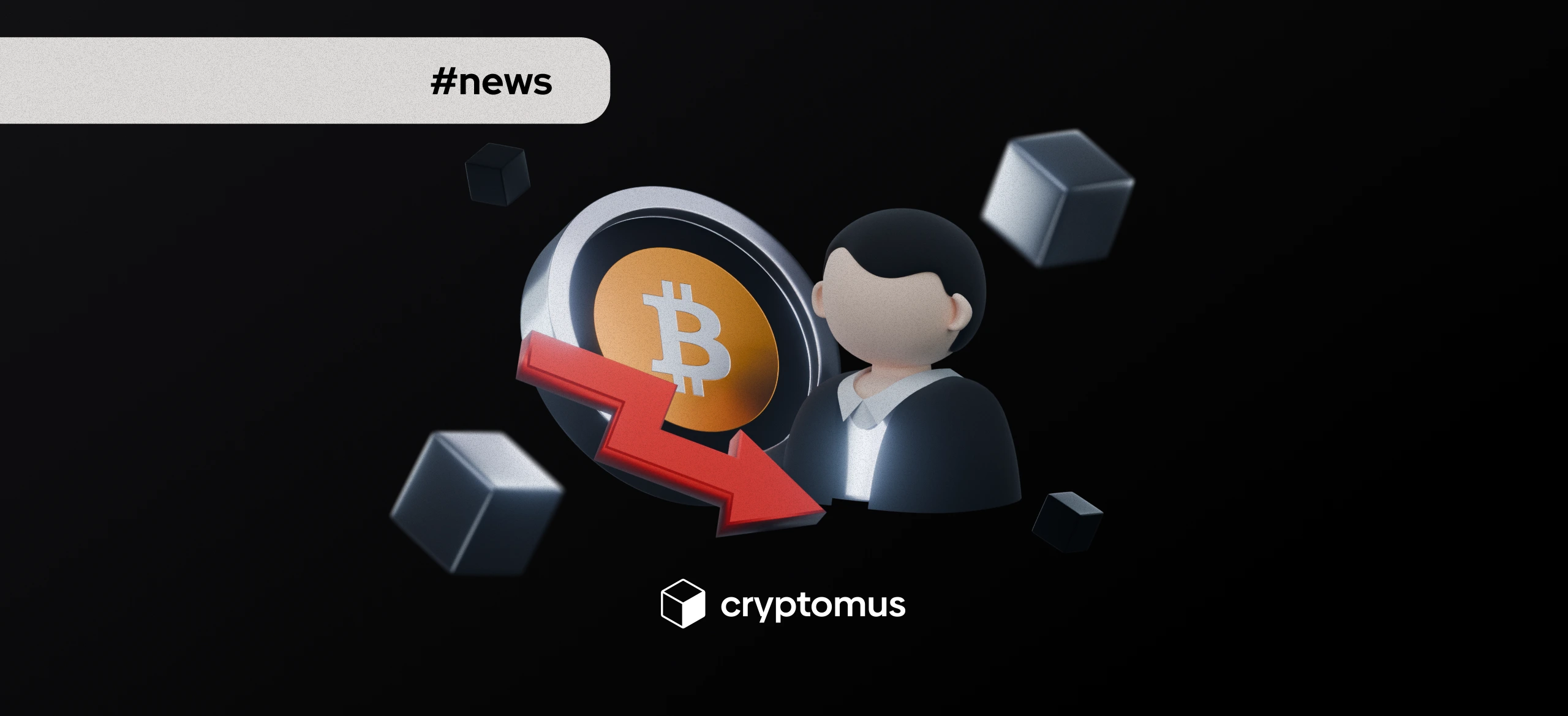 บิทคอยน์ไม่น่าจะทำซ้ำการพุ่งขึ้นของเดือนมกราคม ตามคำวิเคราะห์