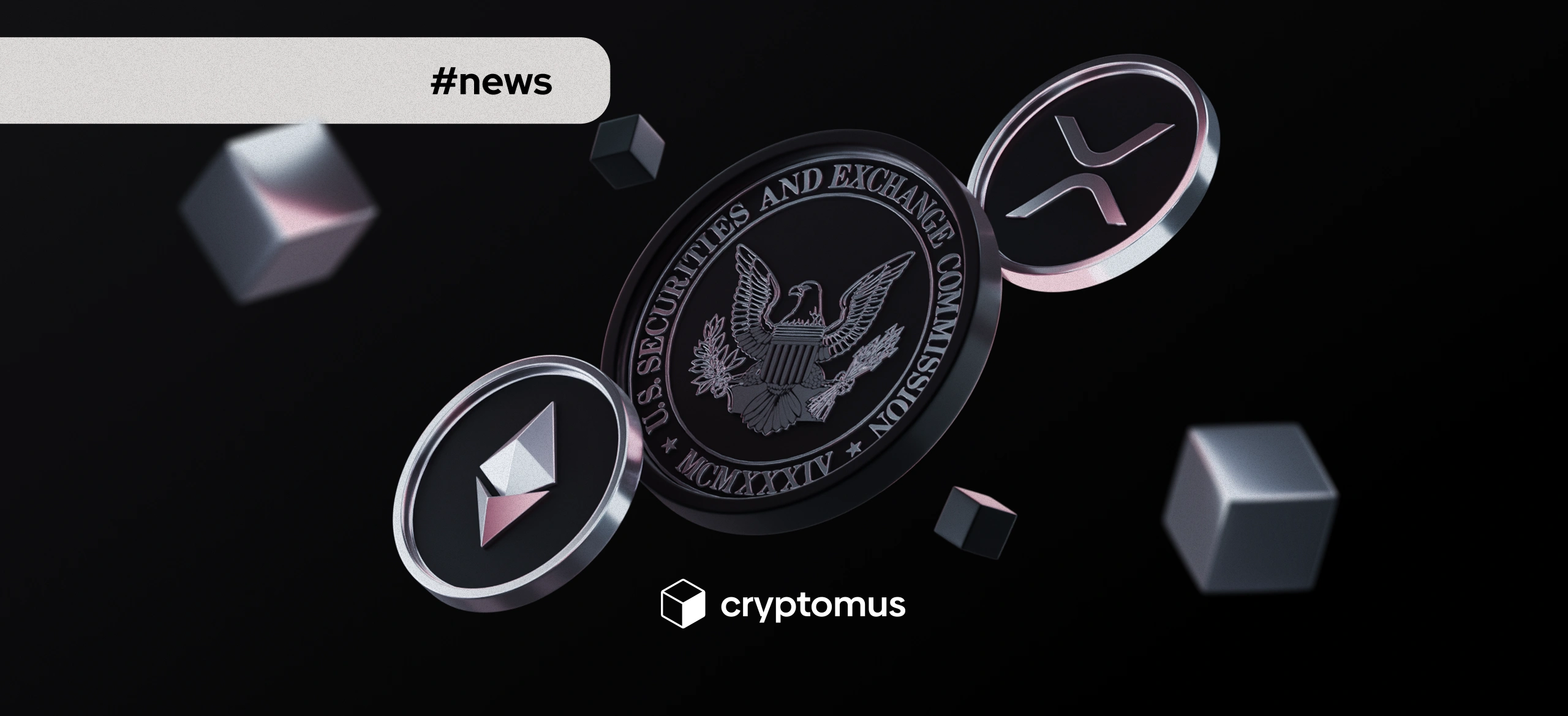 이더리움 etf 날짜 (88) 사진