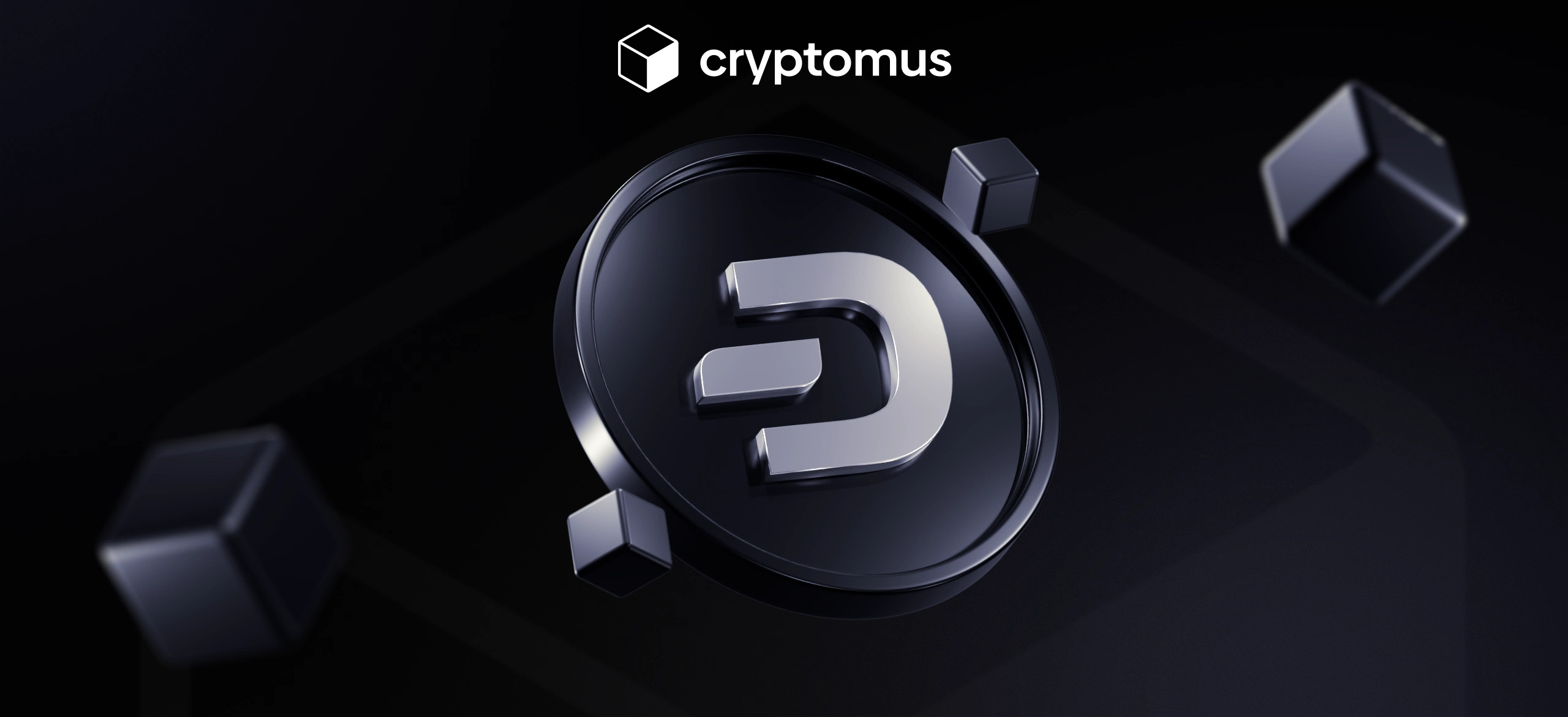 Як приймати DASH як оплату на своєму вебсайті