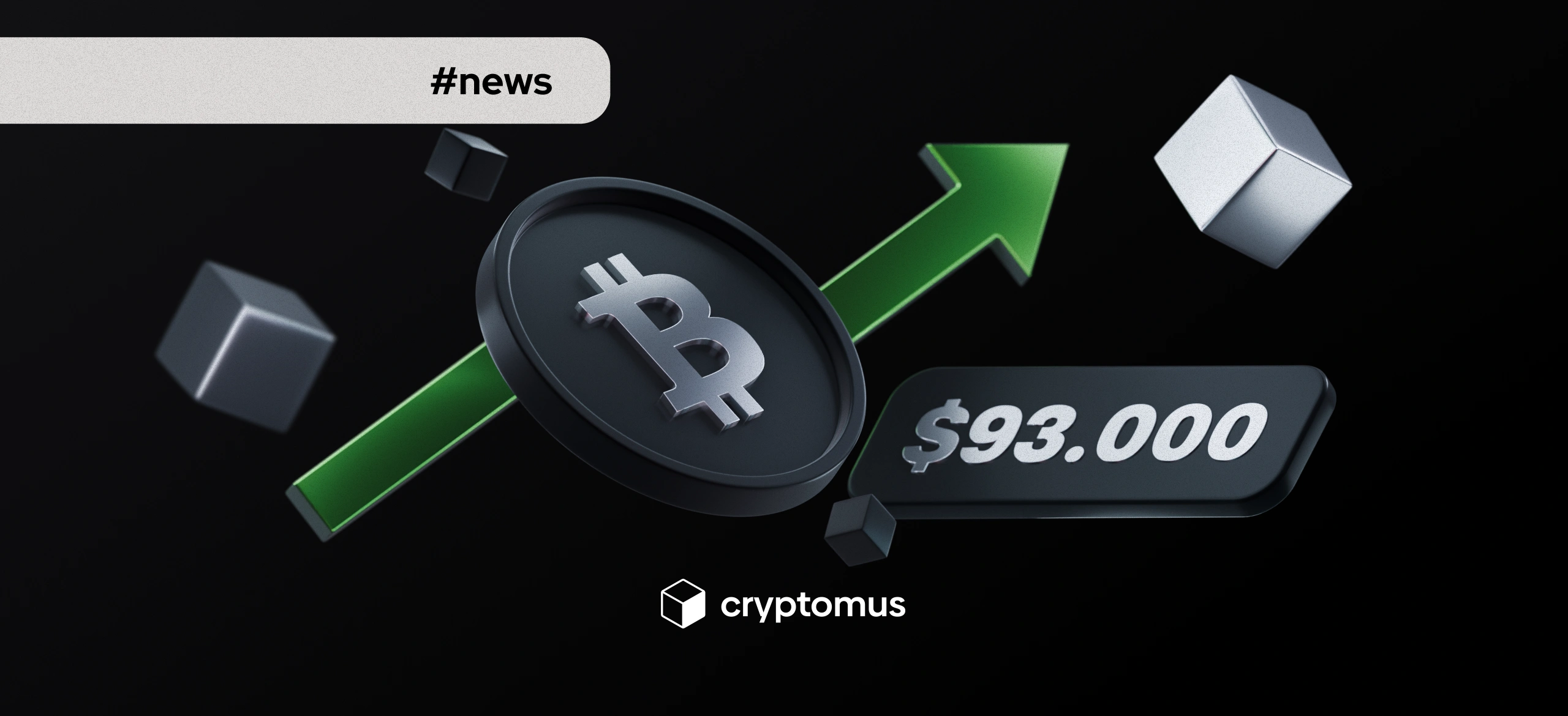 リップル価格予想 2026年・2030年・2040年・2050年｜XRPは100ドルに達するのか