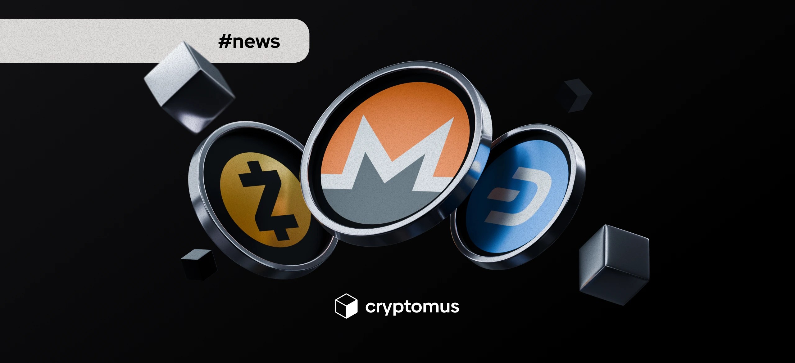 모네로, Zcash, 대시와 같은 프라이버시 코인의 가격 급등을 이끄는 요인은 무엇일까요?