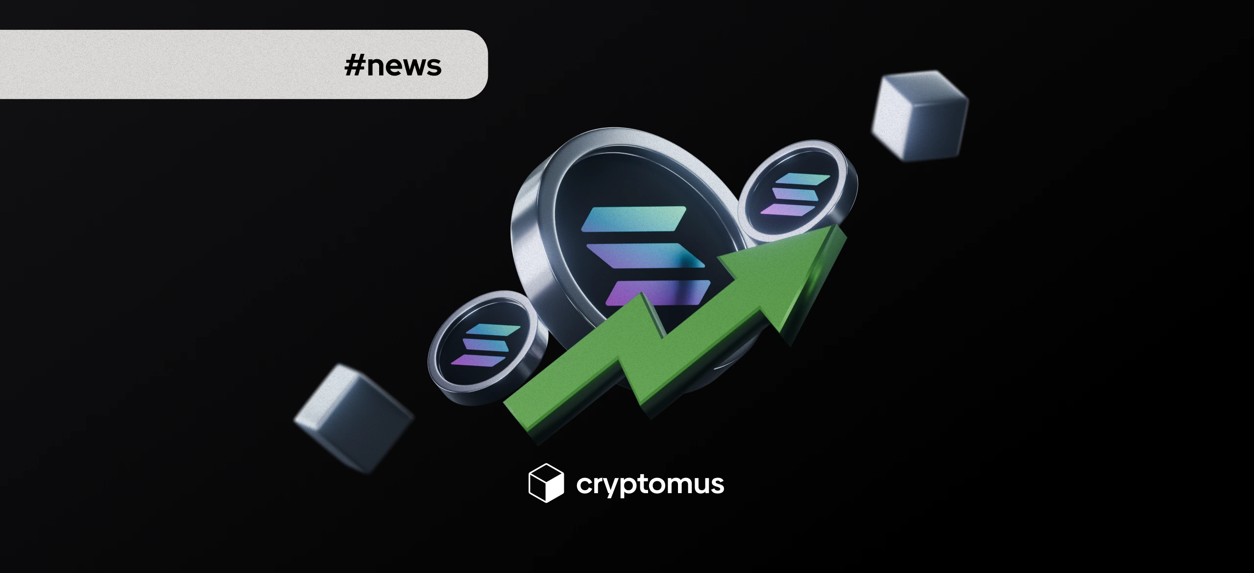 Цена Соланы движется к $140 с потенциалом к более сильному росту